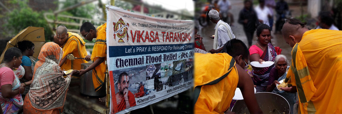 food distribution Relief fund Vikasa Tarangini