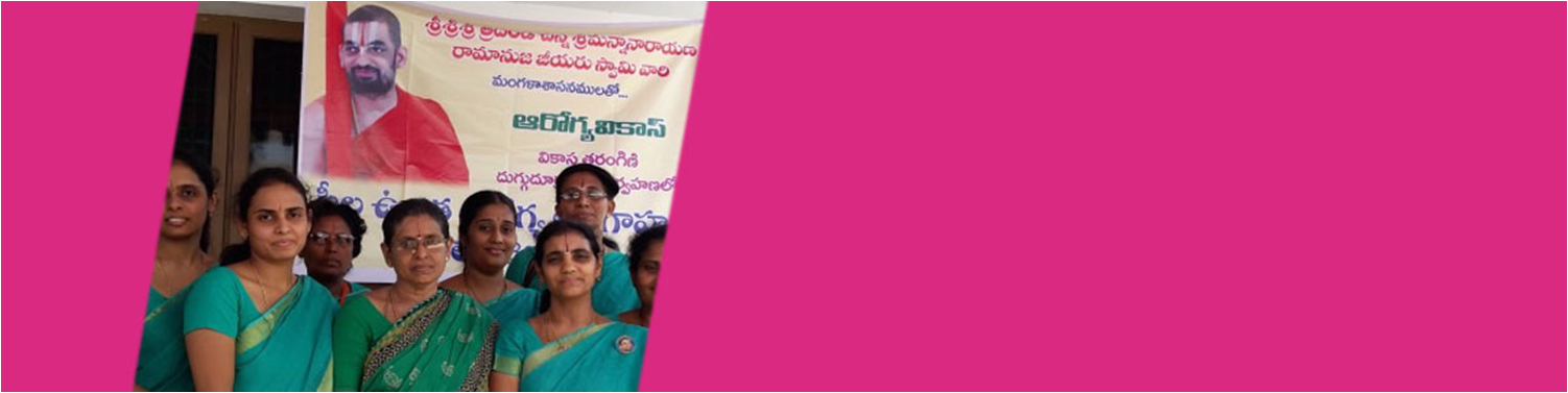Vikasa Tarangani Free Women Health Care Camps Slider Eight