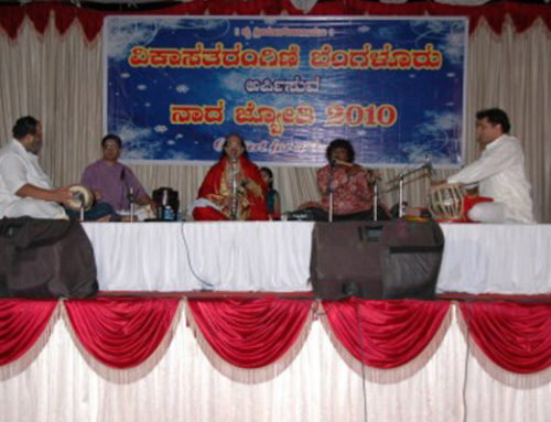 JAN 04 2010 – “WORLD BRAILLE DAY”  By VT Bengaluru