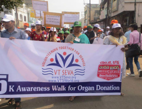 Vikasa Tarangini Youth – Vizianagaram. 5K Walk for Awareness on Organ Donation