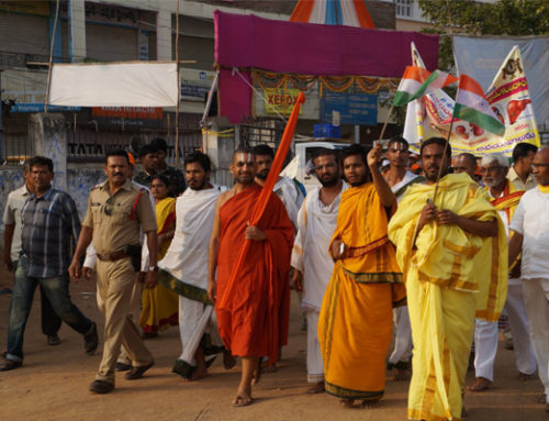 Organ Donation Walkathon – 2012