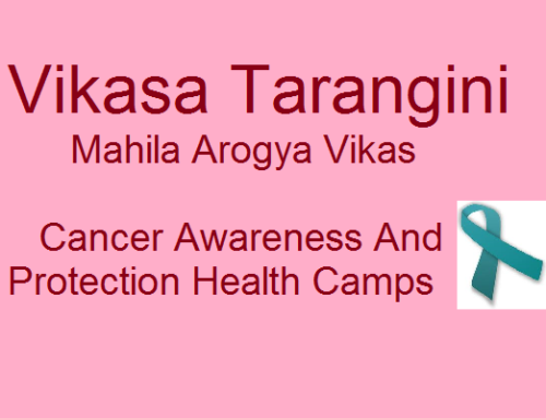 Medical Camp @ Kosuru – 20-7-2014
