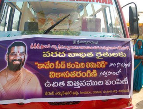 Flood Relief Operations by HH Sri Chinna Jeeyar At Vijayawada