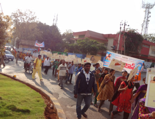 Organ Donation Walk-a-thon 2014