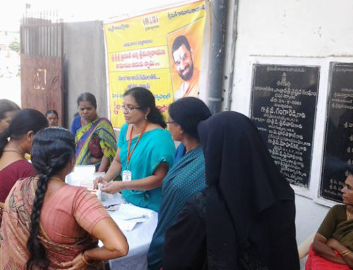MAHILA AROGYA VIKAS