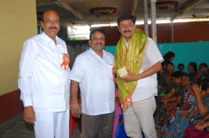 Mahila Arogya Vikas Awareness Program Felicitation Event