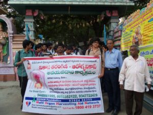Organ Donation Awareness 2K Walkathon n KPHB Hyderabad