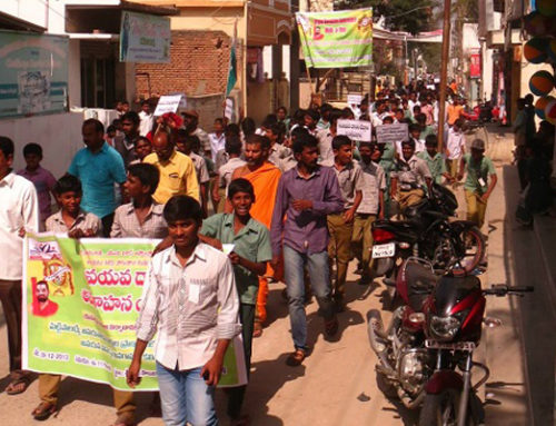 Organ Donation Awareness Walkathon at Madanapalli, Chittore