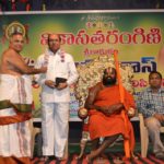 Organ Donation Awareness meeting Ahobila Jeeyar Swamiji