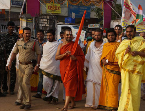 Karimnagar conducted Organ Donation Walkathon