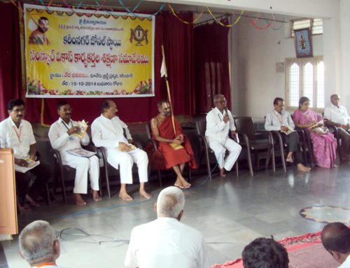 Personality Development workshop conducted by Vikasa Tarangini