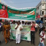 Rajamandry Organ Donation Awareness Rally Vikasa Tarangini