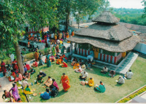Sitanagaram Vijayawada Yajana Sala