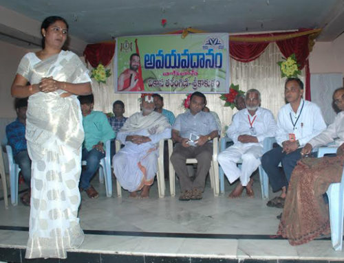 Organ Donation Walk – Vikasa Tarangini Srikakulam