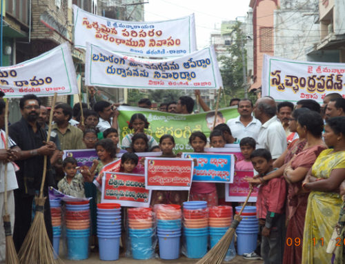 Swachh Bharath Program conducted by Vikasa Tarangini Rajam