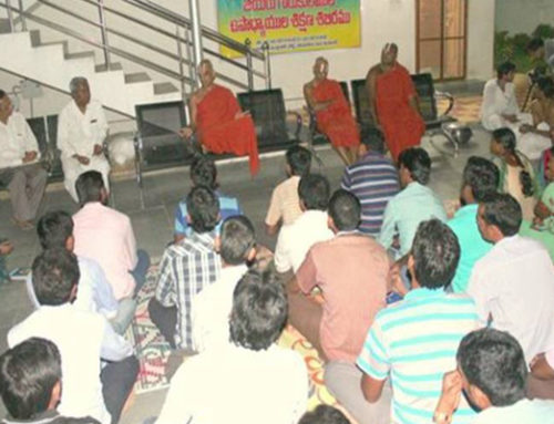 Jeeyar Gurukulam Teachers Training Programme