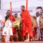 Together We Care Volunteer Meet HH Chinna Jeeyar Swamiji Merits Felicitation