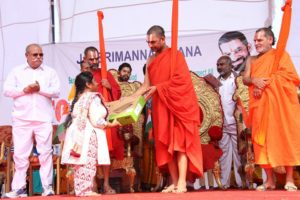 Together We Care Volunteer Meet HH Chinna Jeeyar Swamiji Merits Felicitation