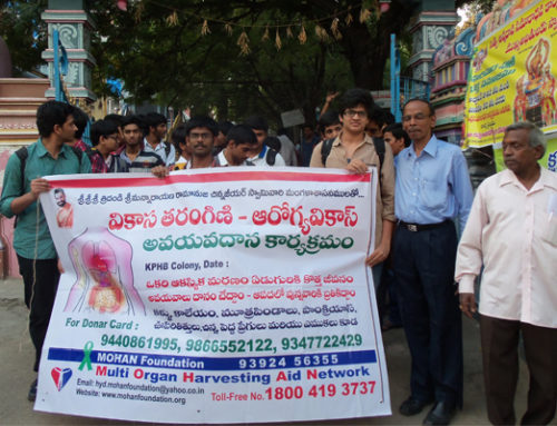 Organ Donation Awareness 2K Walk-a-thon in KPHB Hyderabad