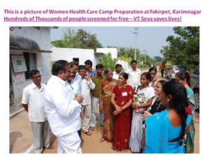Vikasa Tarangini Seva Karimnagar conducted Women Healthcare Camp