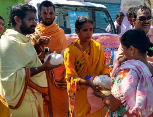 Guntur, Nandigama , Sattenpalli Mandal Vikasa Tarangini