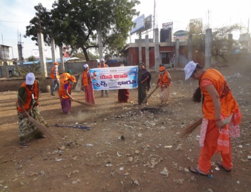 Yuva Vikas -Swach Bharath