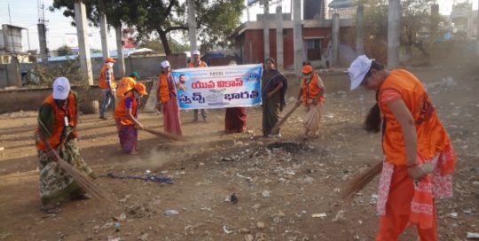 Yuva Vikas Swacch Bharath Cleaning Roads