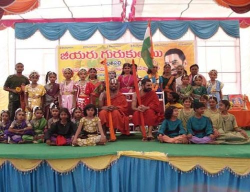 Jeeyar Gurukulam (School for Tribals) at Allampalli News