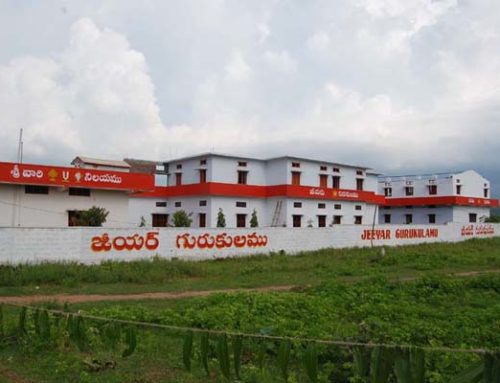 Jeeyar Gurukulam (School for Tribals) at Allampalli – Adilabad District, Andhra Pradesh India  Est. Year 2004