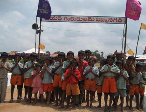 Jeeyar Gurukulam (School for Tribals) at Birsaipeta – Utnur ML, Adilabad District, Andhra Pradesh India Est. Year 2004