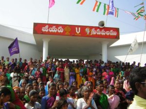 Jeeyar Gurukulam (School for Tribals) at Allampalli - Adilabad District, Andhra Pradesh India Est. Year 2004