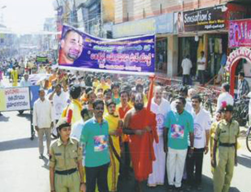 JAN 04 2008 – “WORLD BRAILLE DAY”  CELEBRATION BY Vikasa Tarangini Seva & JET