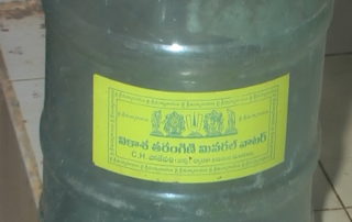 Mineral Water Tin