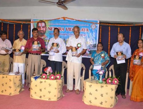 News & Events – College for Blind and School for Blind