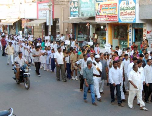 Jaggayyapeta Vikasa Tarangini Conducted Organ Donation Walkathon