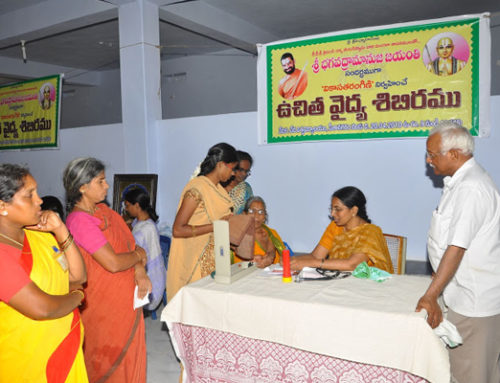 Medical Health Camp at Sitanagaram