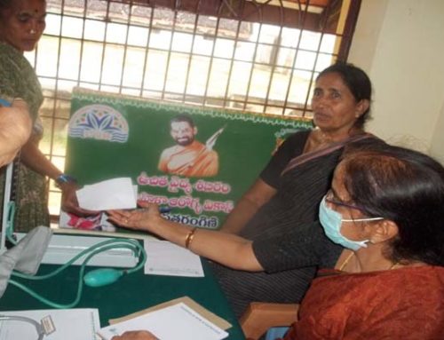 Women Health Camp – Vizianagaram