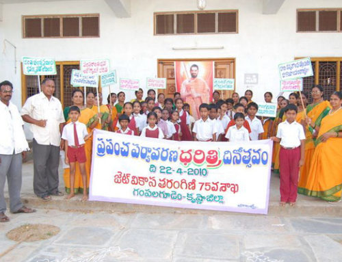 April 22 2010 – “EARTH DAY” Celebrations by Vikasa Tarangini Seva in India
