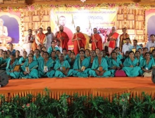 Mahila Arogya Vikas Conference