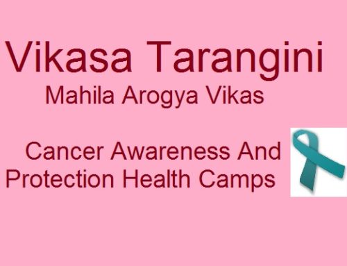 Mahila Arogya Vikas – Cancer Awareness camp in Suryapet