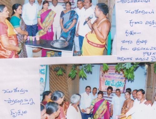 Inauguration of Chalivendhram in Miriyalaguda