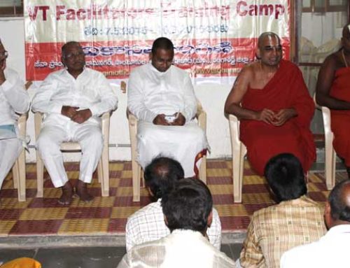 C.C.E Syllabus Training Camps Inaugurated