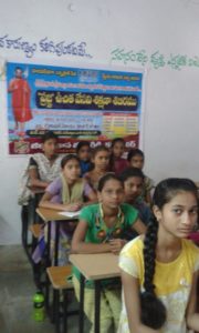 Jagityal Prajna Free Summer Camp Classes