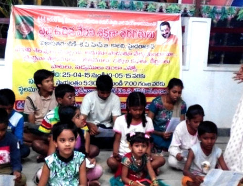 Summer camp at KPHB(Hyderabad)