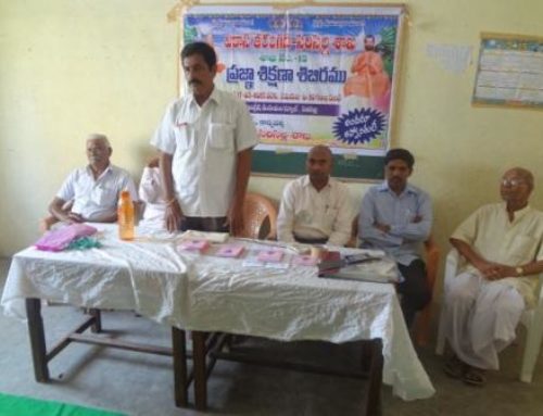 New Prajna center @ Sircilla