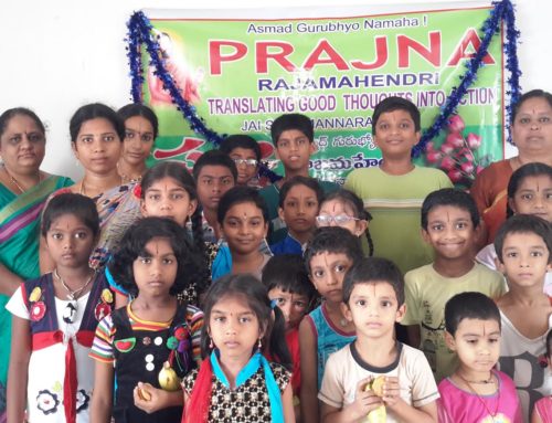 summer camp at  Rajamahendri