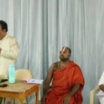 Teacher Training Program Vikasa Tarangini Team Ahobila Jeeyar Swamiji