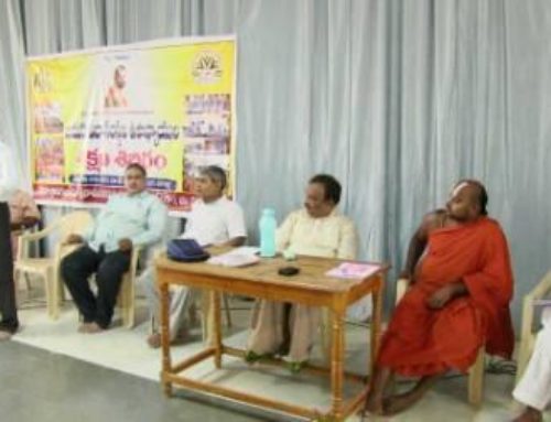 Teachers Training Program Started on 15-05-2015