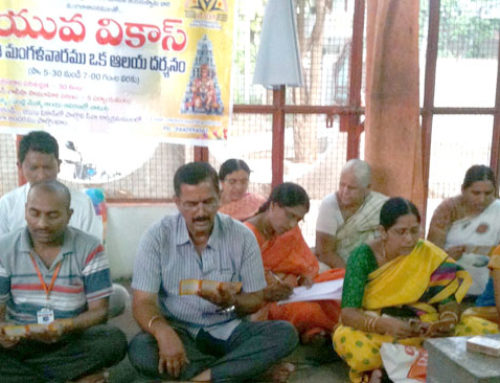 Weekly Yuva Vikas Programme(19-05-2015)  at Karimnagar