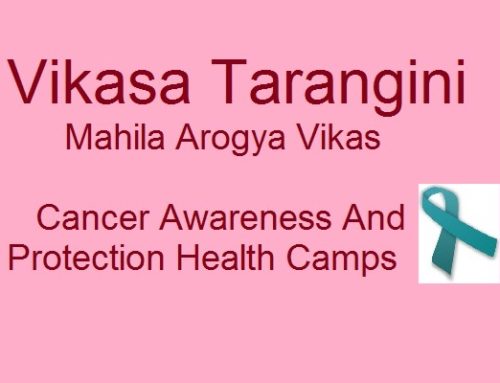 Mahila Arogya Vikas – Cancer Prevention Camp in Coimbatore